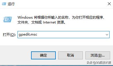 windows老是遇到错误自动重启,windows老是出现自动修复