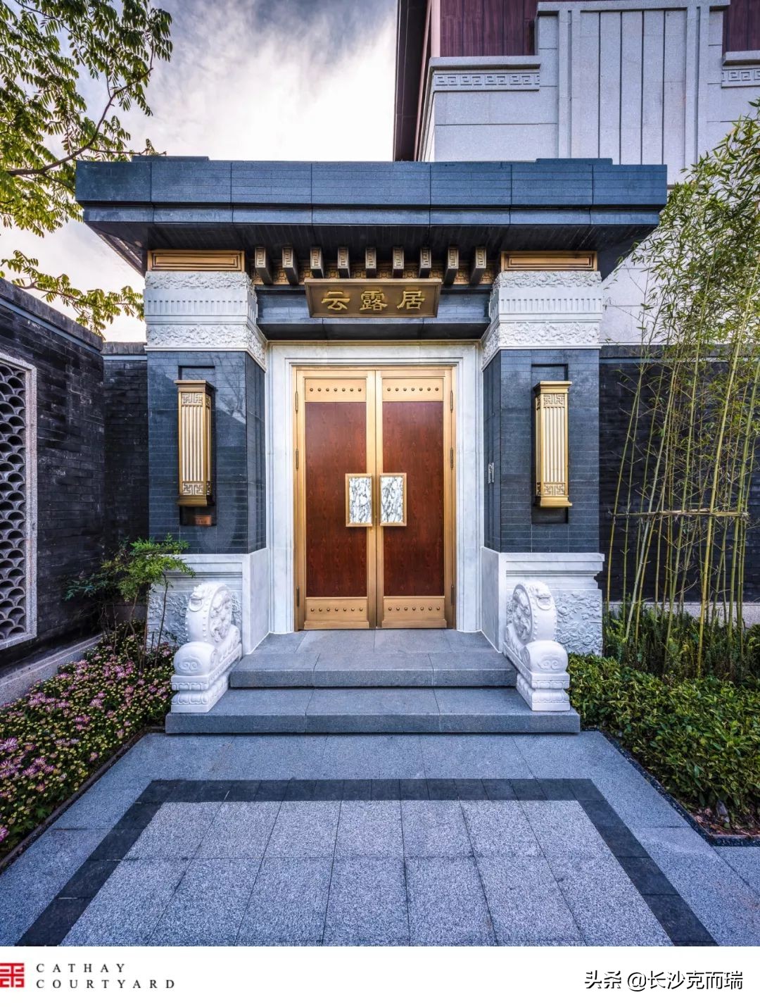 为什么长沙院子谁买谁上当,长沙院子最新进展