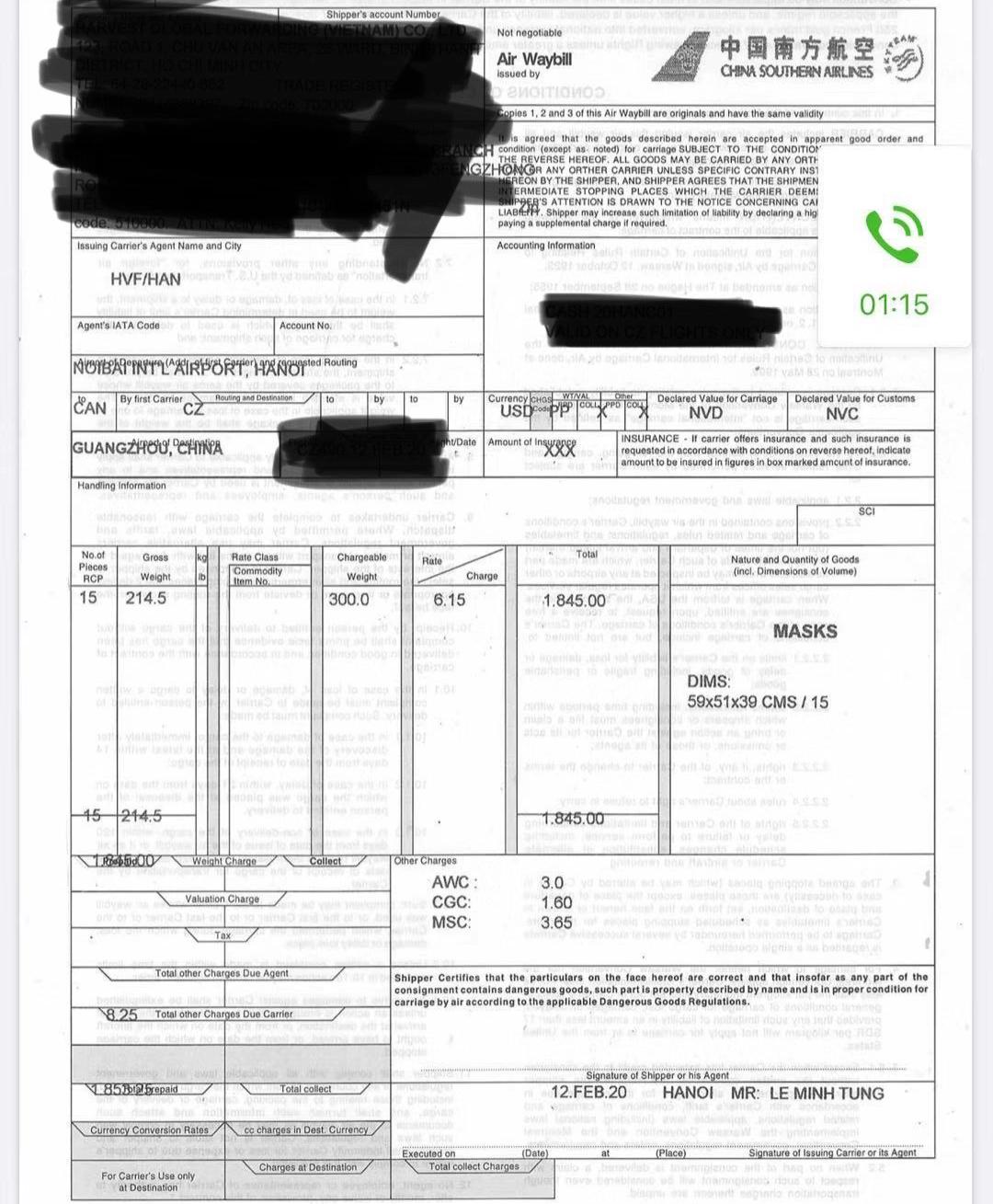 介绍一下越南口罩,越南口罩多少元一包