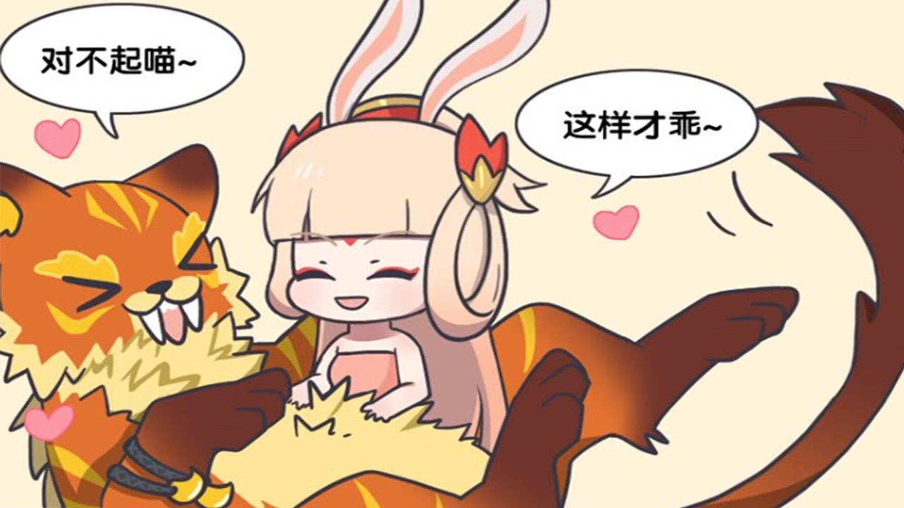 王者荣耀杨玉环和公孙离跳舞视频,王者荣耀杨玉环和李信