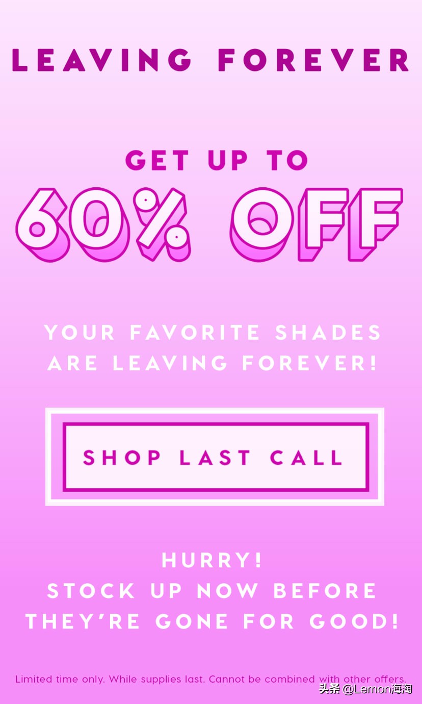 卡拉泡泡唇釉官网购买,卡拉泡泡高光正品多少钱