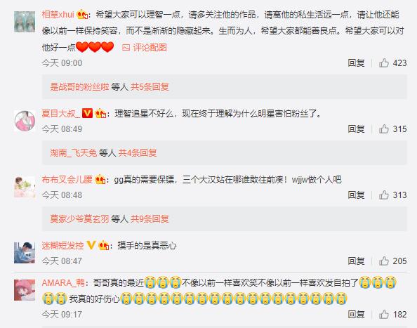 对于TA：”我可以！”这三个字，本宫早说倦了