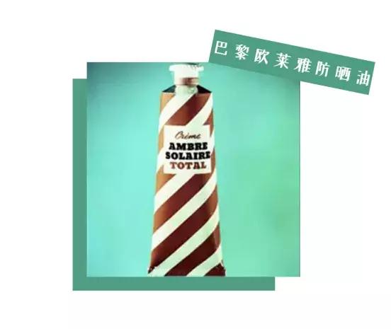 最老款睫毛膏,老款睫毛膏回忆杀