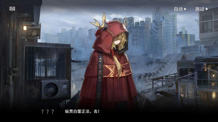 明日方舟最新评测,明日方舟3.5周年入坑指南