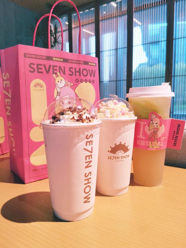 剑网3线下宽窄巷子,剑网三联名奶茶店