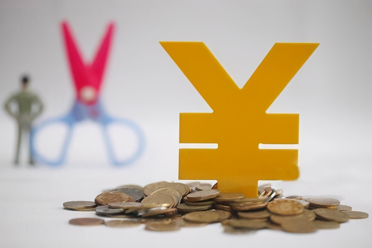 网贷协商减免最新方法,网贷本金减免结清是什么流程