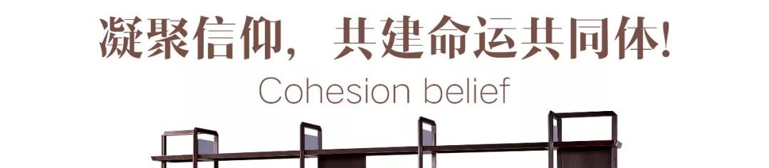 南洋迪克新中式实木家具价目表,南洋迪克实木家具质量怎么样