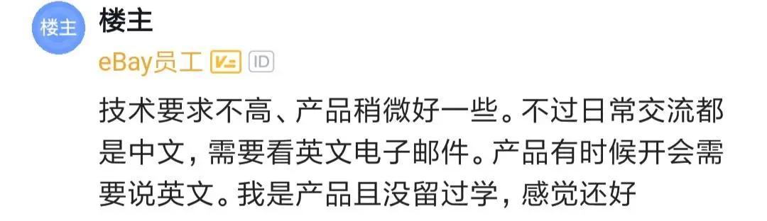 程序员分享学习经验,程序员分享工作经验