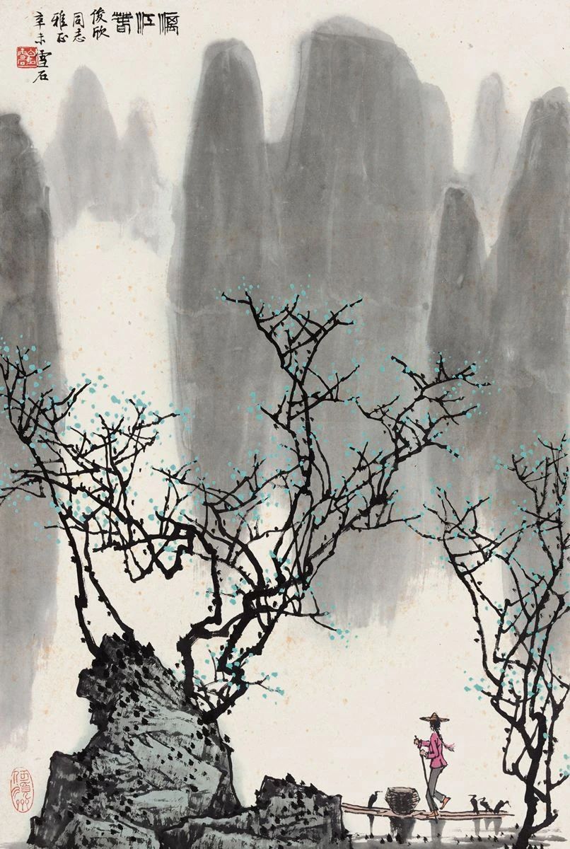白雪石漓江山水画作品高清图片,名家笔下的漓江山水有多美