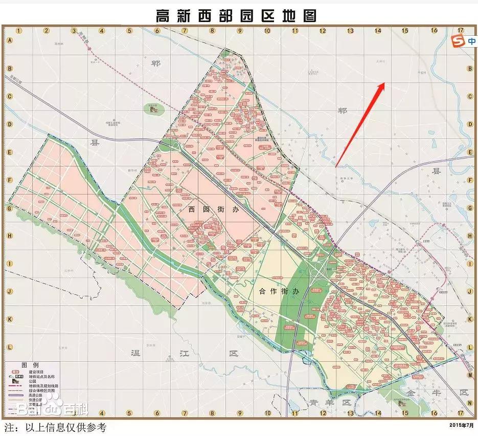 生活中团结的人,生活中感受过的团结力量
