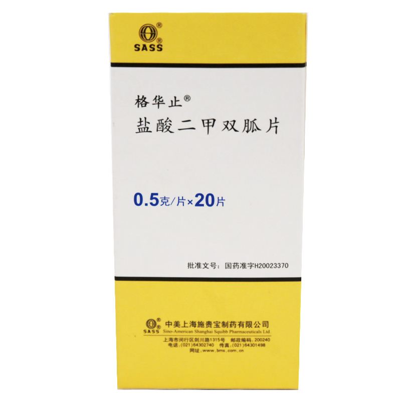 药店和大药房哪里的药便宜,医院买药比药店便宜吗