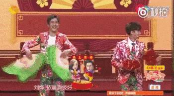 林更新、井柏然、刘烨、雷佳音、黄景瑜，论搞笑东北明星业界第一