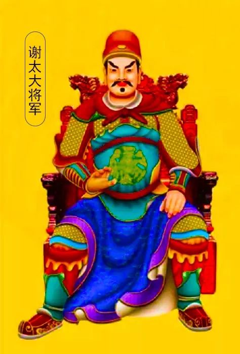 2019年猪年什么冲太岁,2019猪年犯太岁的生肖