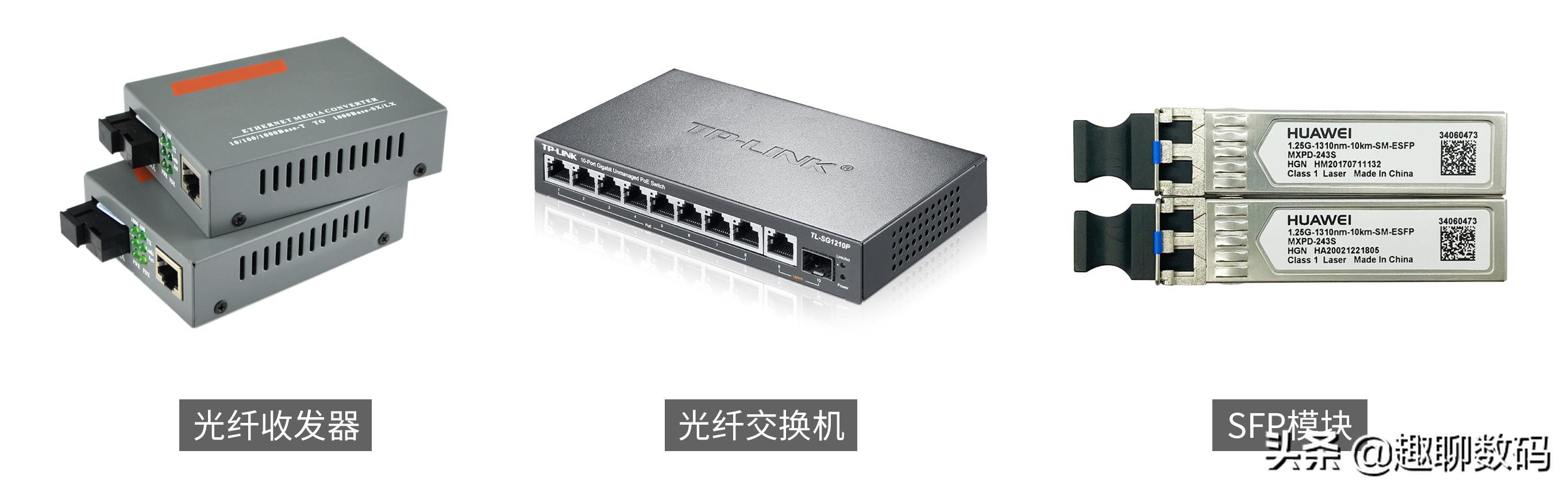 怎么才能把wifi信号布满各个房间,家里wifi信号满格却不能用的原因