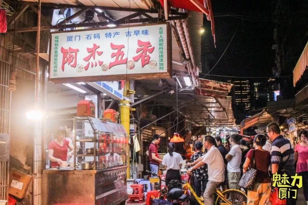 正宗厦门美食你吃过几道,厦门必吃的美食推荐