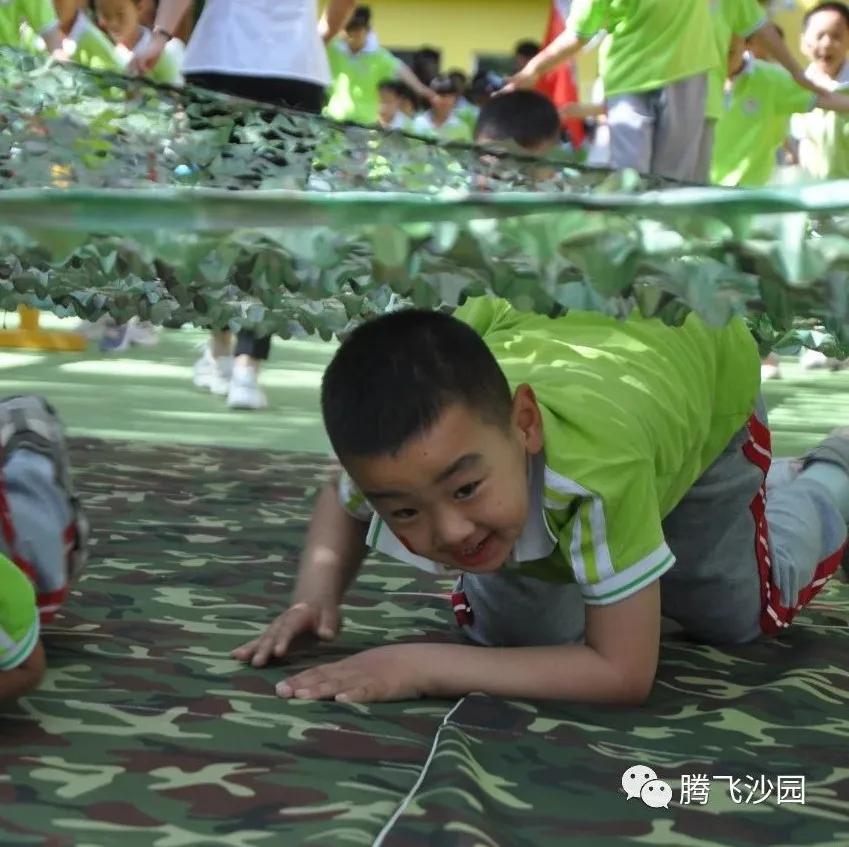 幼儿园我是小红军重走长征路游戏,小班重走长征路闯关游戏