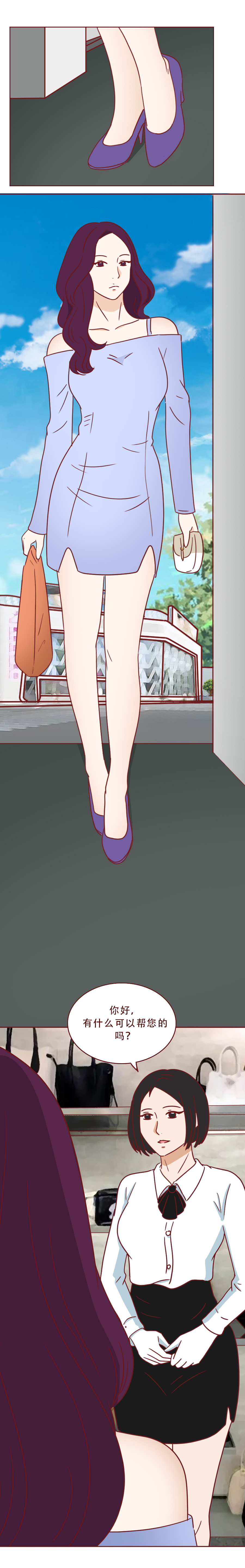 买10万的包，就和你去酒店幽会：发生在二手奢侈品店的真实故事