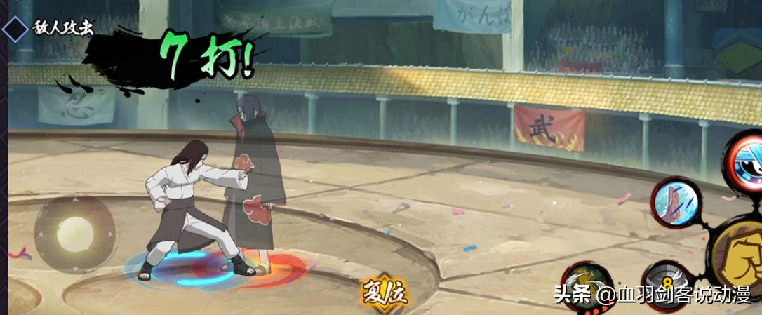 火影宁次对战其他忍者怎么打,火影忍者如何将自己的实力变强