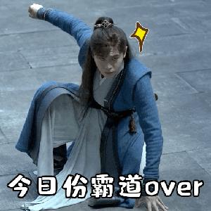 庆余年泰语版范闲斗诗,泰语版中国古诗