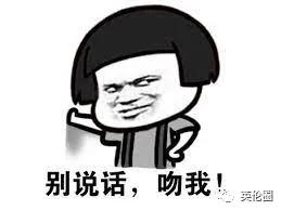 英国首相深陷丑闻风波,英国首相丑闻