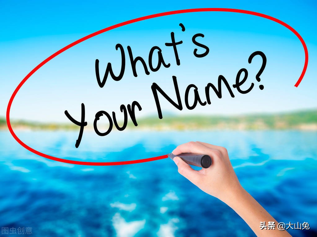 你的名字梦灯笼完整版,你的名字插曲梦灯笼钢琴