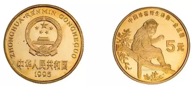 1984-2021流通纪念币目录,熊猫流通纪念币5元