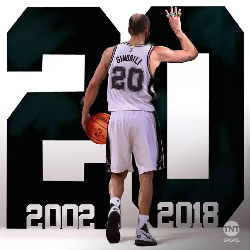 马刺马努最后一场视频,马刺庆祝马努进名人堂