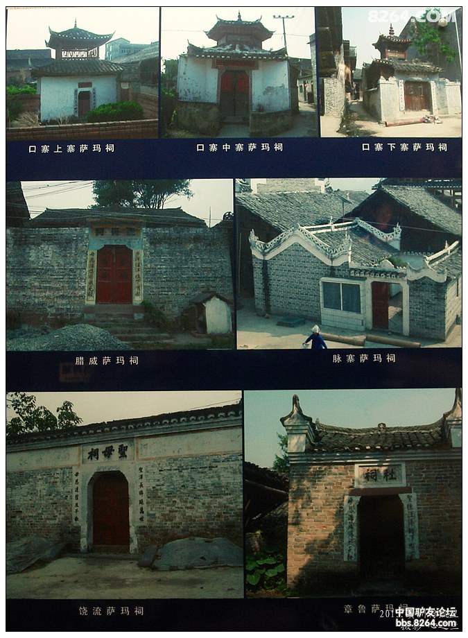 醉美多彩贵州门票,醉美多彩贵州