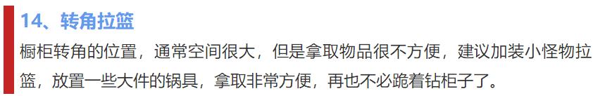装修100个案例,装修样板房100个平方