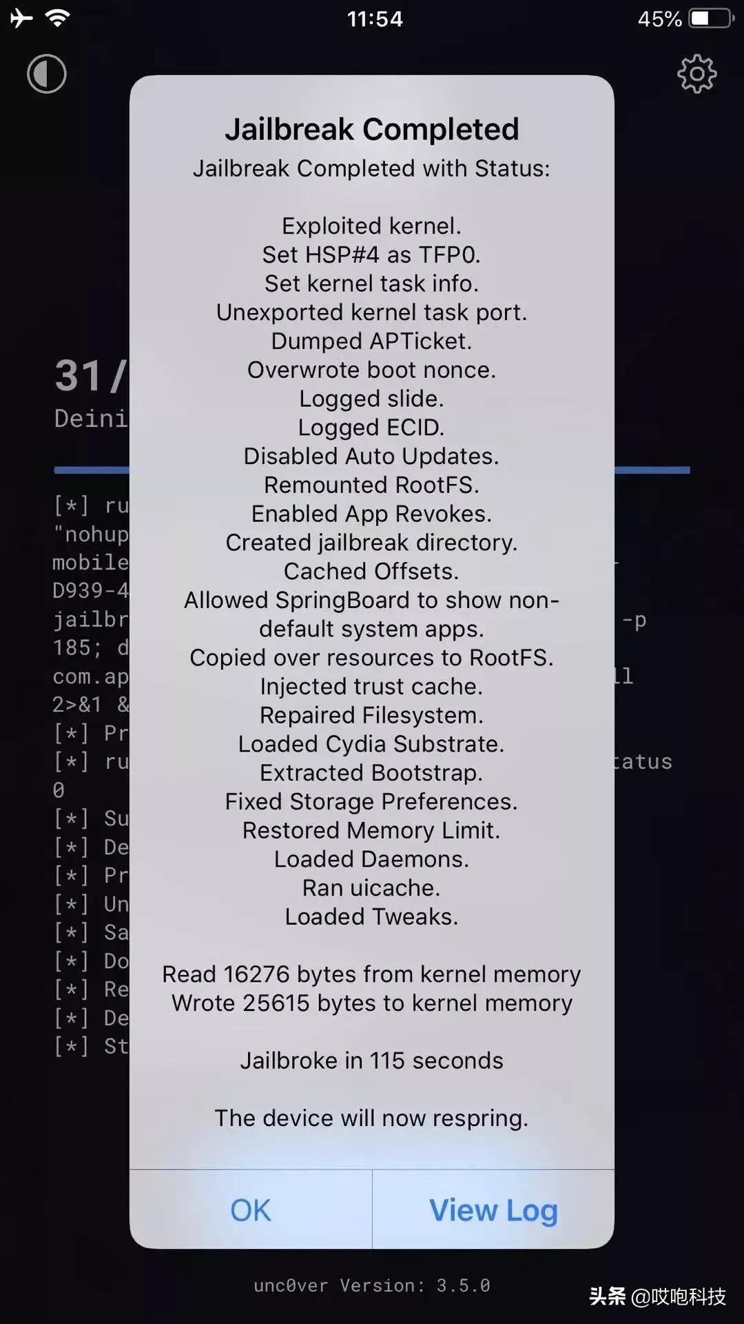 ios12.4.3有完美越狱吗,ios12.4.7盘古可以越狱了吗