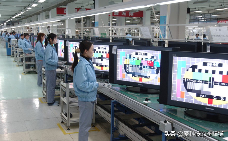 20世纪中国家电品牌排行,中国彩电大王崛起
