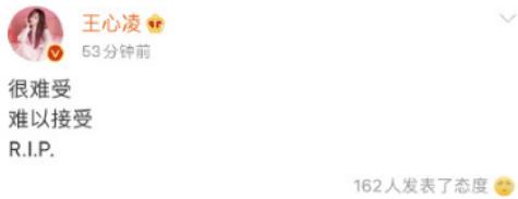 黄鸿升乔任梁吴映洁,吴映洁乔任梁黄鸿升