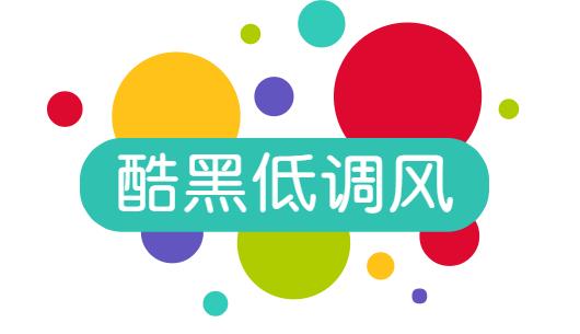 周雨彤最新穿衣搭配,周雨彤减龄穿衣搭配