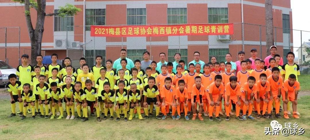 鍩哄眰瓒冲崗,鍩哄眰瓒崇悆