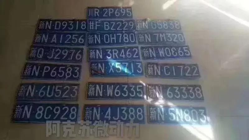 闃垮厠鑻忓啘鏋楃墽鍓笖杞,闄勮繎45宀佽嚦55宀佹嫑宸ラ樋鍏嬭嫃