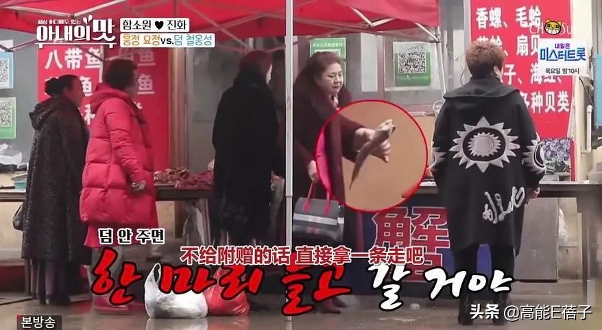 超级奇葩的一家,这一家人到底有多奇葩