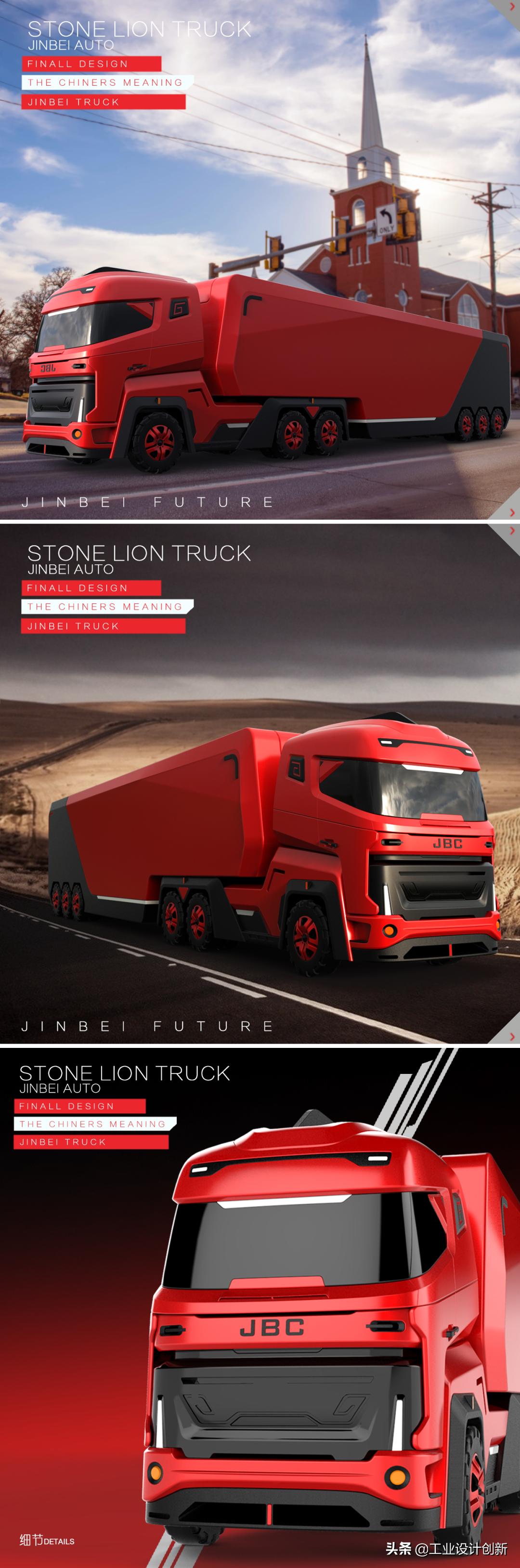 毕业季|鲁迅美术学院2020毕业季工业设计学院篇