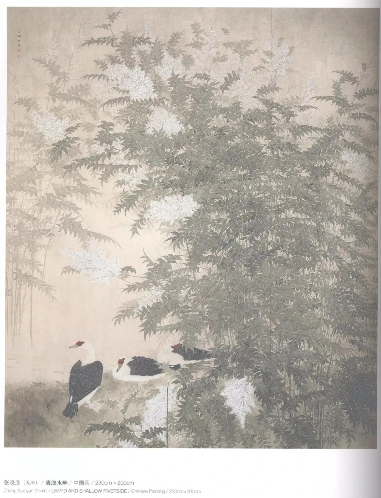 第十届全国美展中国画入选名单,十三届美展中国画进京展