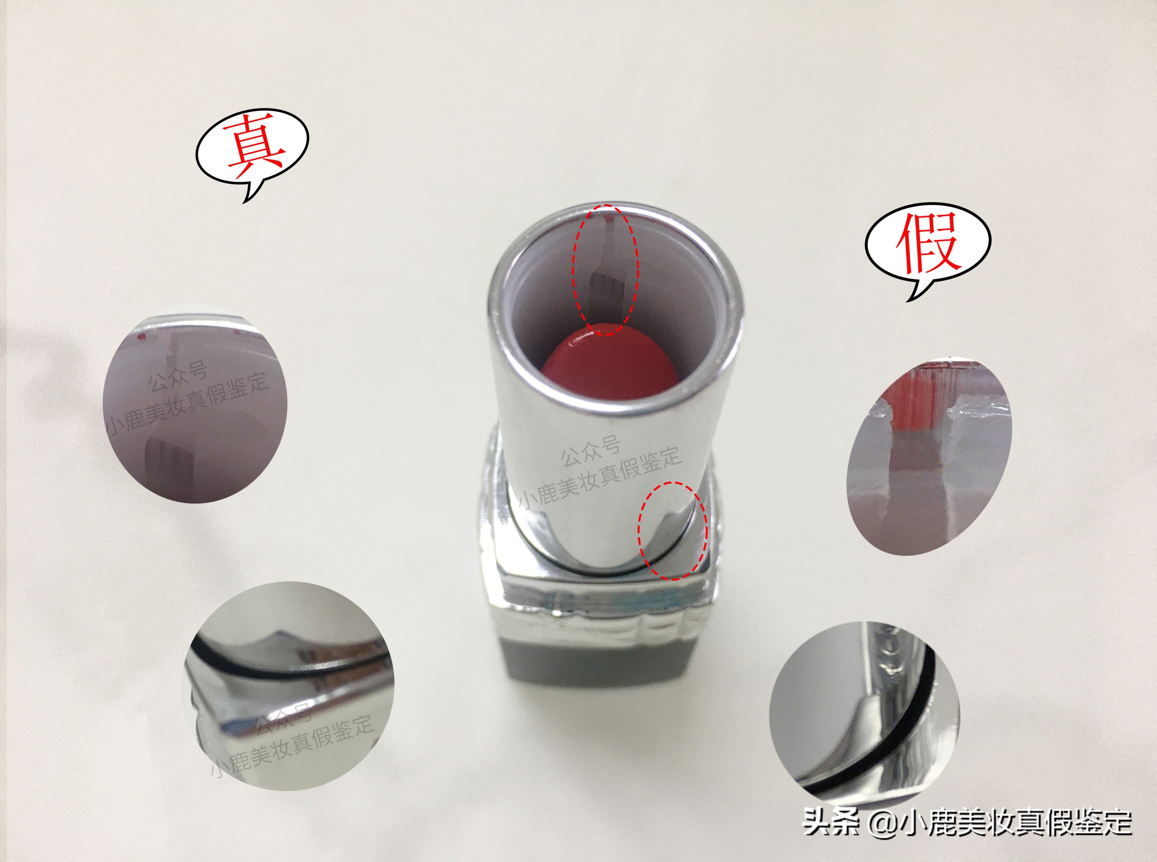 克里斯汀迪奥烈艳蓝金唇膏999真假,迪奥999真假口红辨别