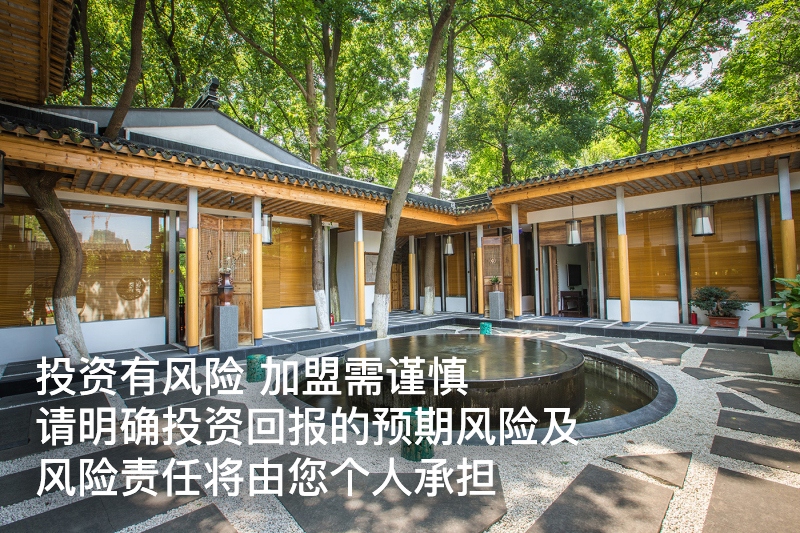 茶叶加盟哪家店最好赚钱的,茶叶加盟品牌哪家口碑好