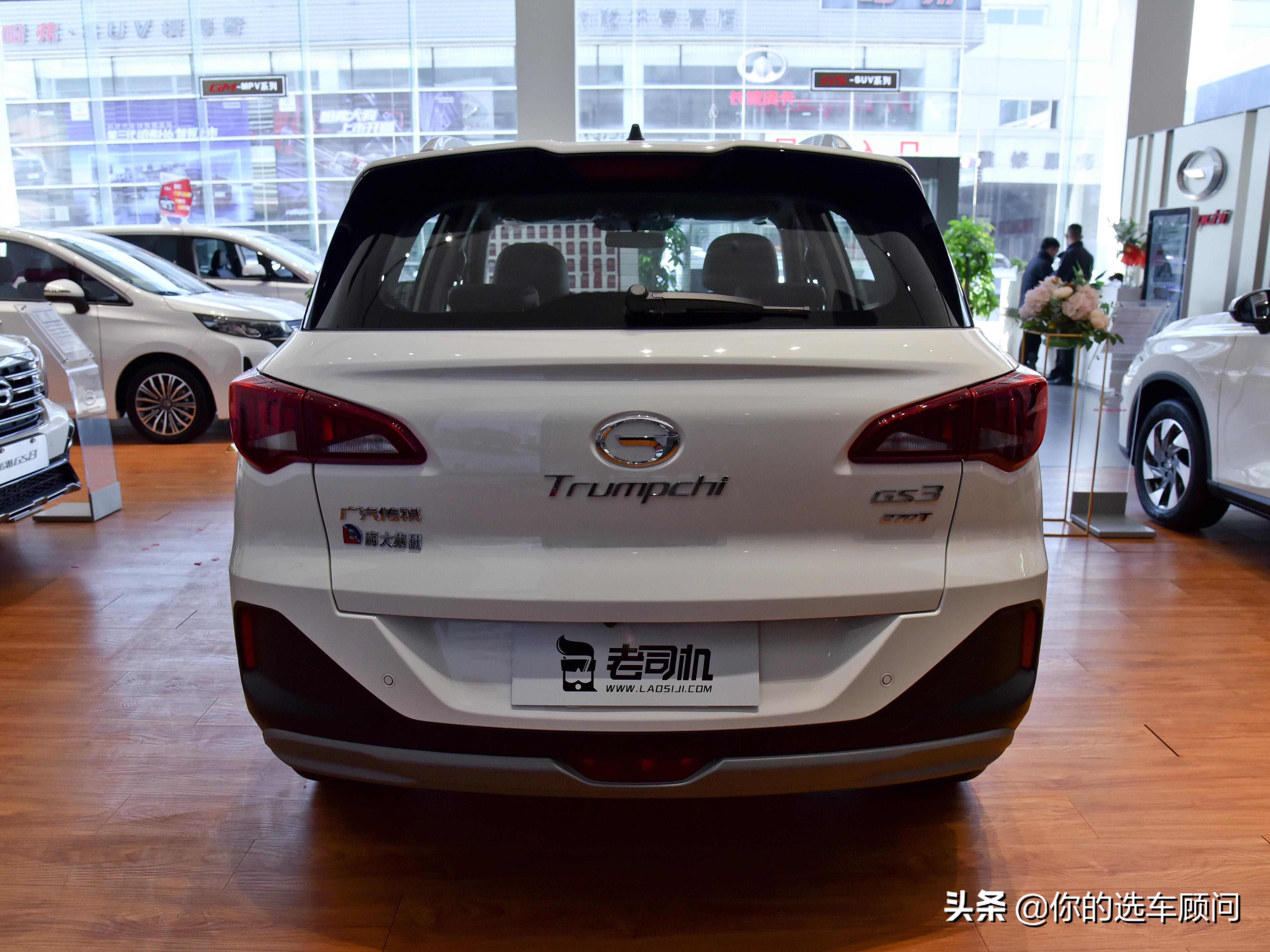 6.5油耗的suv,6.5l百公里油耗