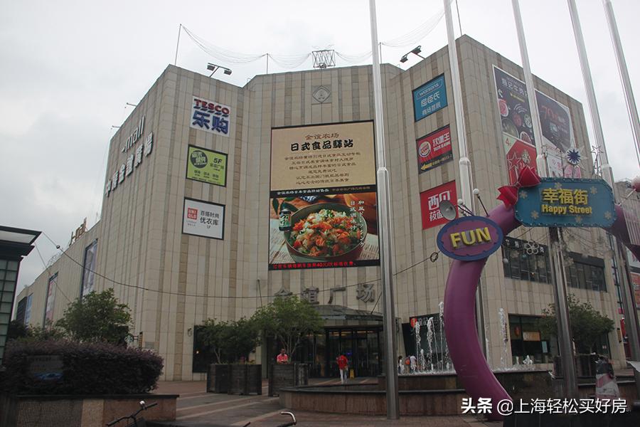 生活要素最均衡的板块！曾“孕育”出杨思前滩