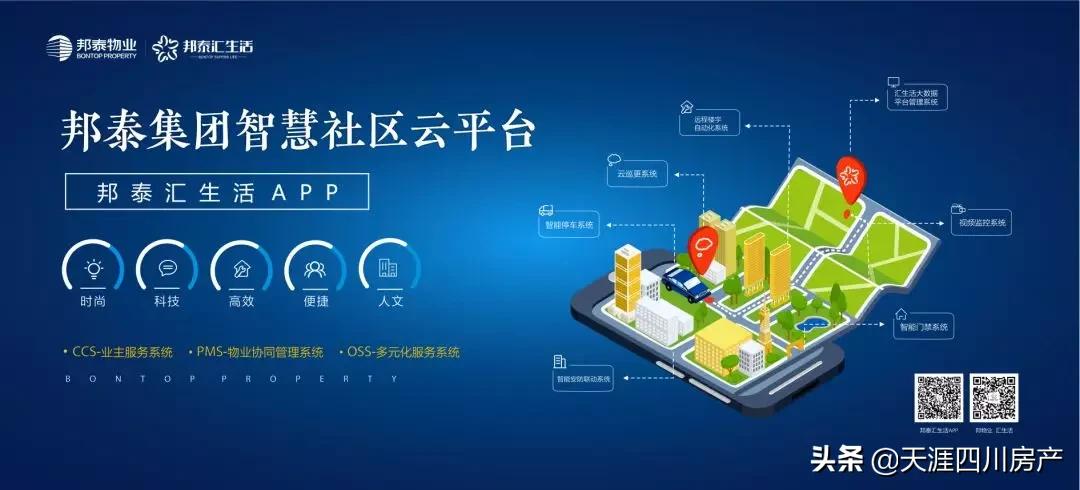 黑马变威马高合汽车顶不住了,黑马变