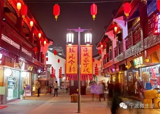 宁波十里街区夜市,下班后放松心情的好地方