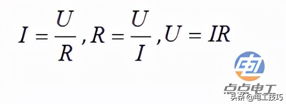 「知识点」电工的入门基础，你掌握了多少？
