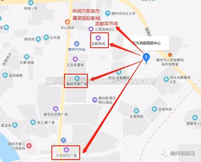 赣州中学旁边的楼盘有哪些,赣州六中附近楼盘买哪个好