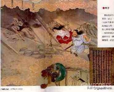 苦难的蛇女,受尽苦难的蛇女