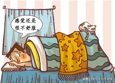 感冒了该吃什么感冒药才有效果,各类感冒药正确选用