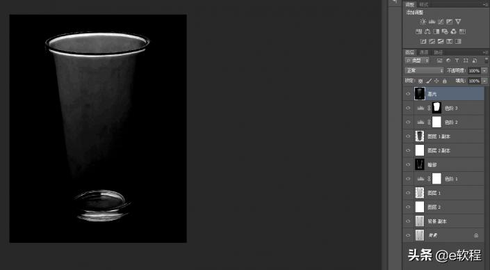 ps教程利用通道抠取透明的玻璃杯,ps怎么利用通道抠取透明物体