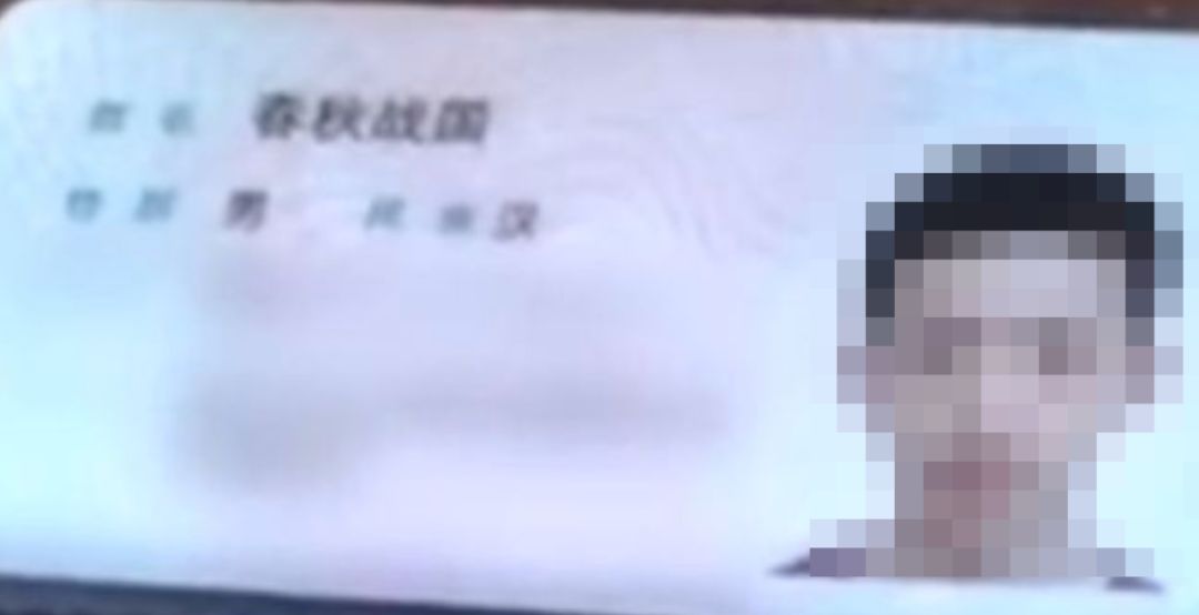 新生儿王者荣耀名字,2022新生儿爆款名字排行榜